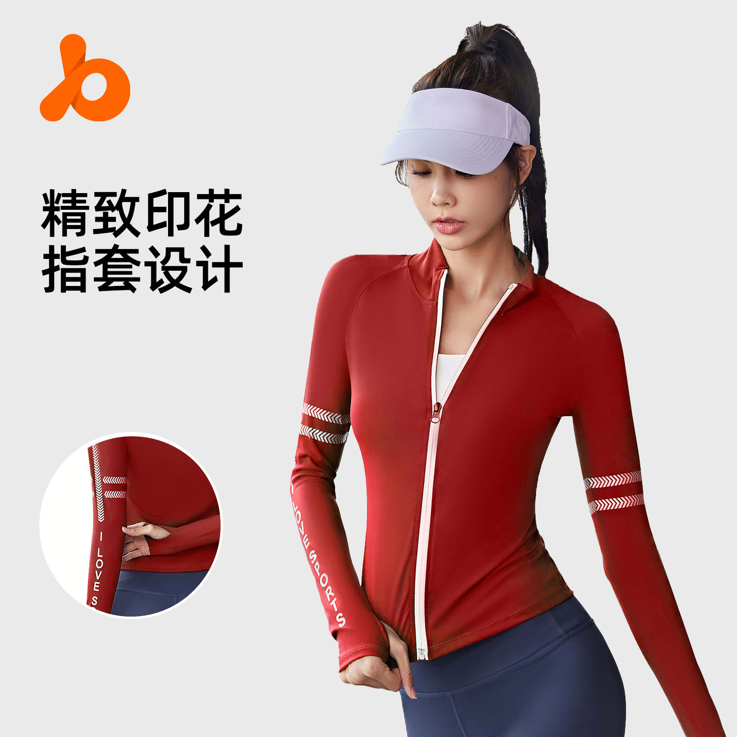 Juyitang carta cremallera impreso yoga abrigo medio cuello alto nude fitness top moda deportes abrigo para mujeres