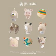 秋冬季儿童保暖帽婴幼儿毛线帽男女韩版宝贝套头护耳防风针织帽子