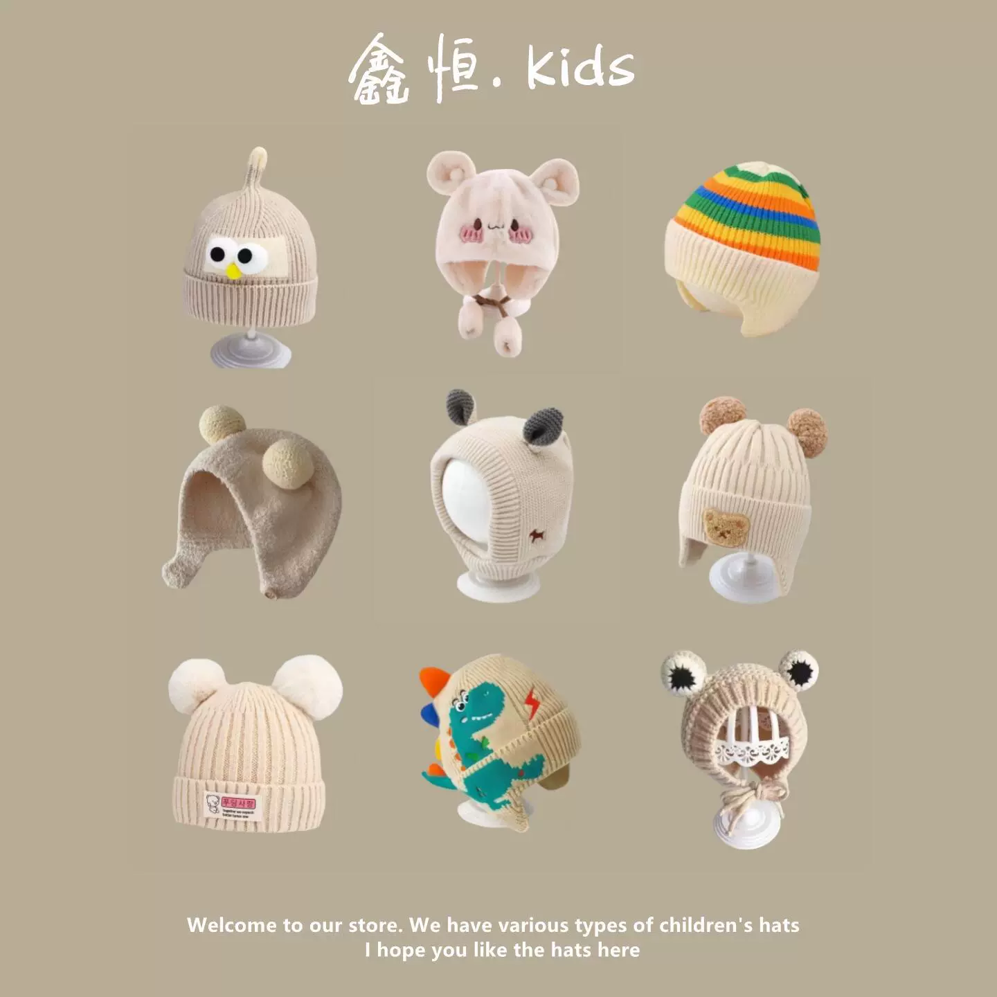 Осенняя и зимняя детская теплая шапка для детского питания шерстяная шапка для мужчин и женщин