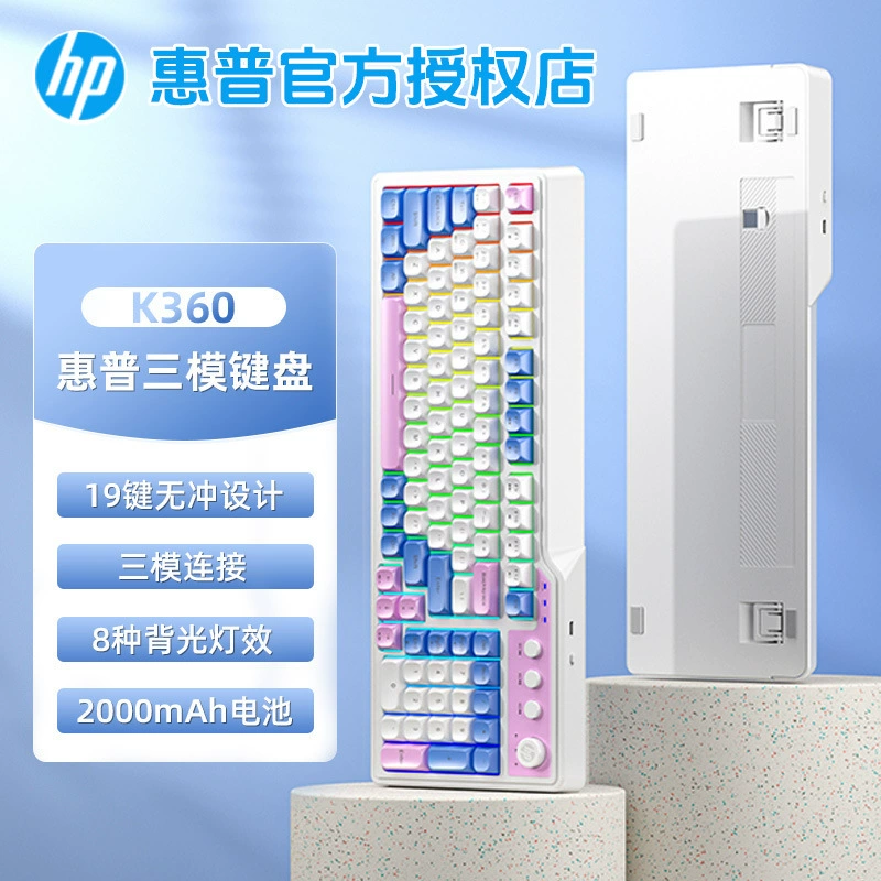 HP K360 Кабельная клавиатура - 99 клавиш с механическим ощущением, стильный дизайн для офиса и игрового использования