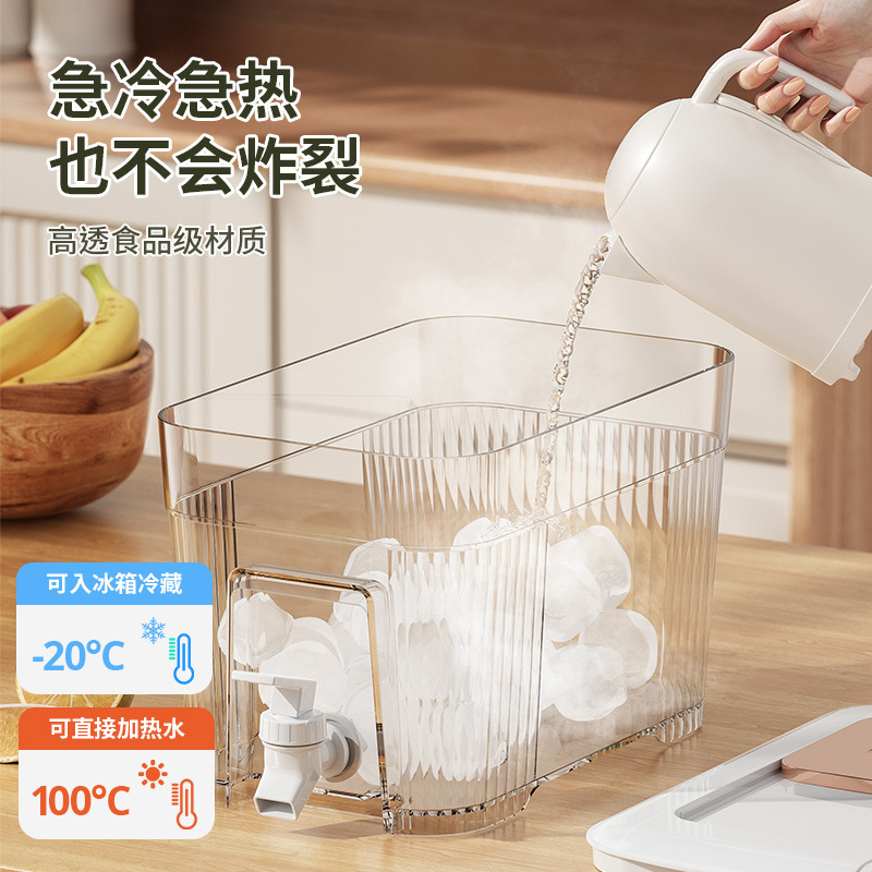 frigorífico con grifo, frigorífico doméstico de gran capacidad fría, frutas abiertas, barril de té de bebidas, frigorífico de agua fría, hervidor de burbujas frías, estilo japonés