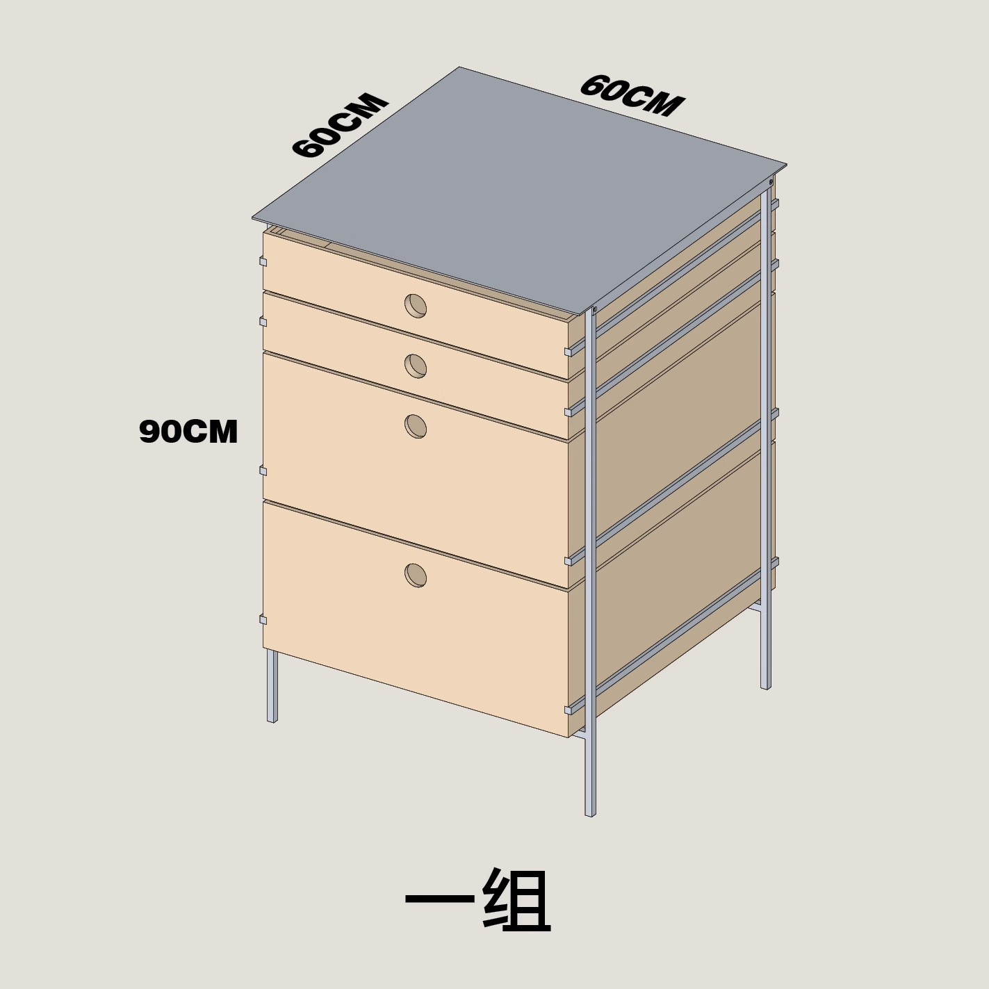 Cajón de roble nórdico, gabinete de comedor, gabinete de almacenamiento, cajón, gabinete multifuncional de acero inoxidable minimalista de madera maciza, simple y moderno