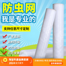 ���������x�W�r���Bֳ�W�߲˾W���x������@�W���B�W�����W����