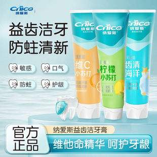 �����l���{��˹����S����С�K��SC���㙎�ʾG���X�庣��165g
