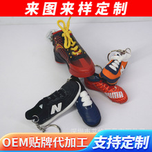 精品仿真公仔鞋 靴子 绣花鞋 皮鞋 板鞋 品牌鞋 仿真1:6玩具衣服