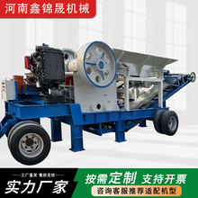 ���͵Vɽʯ�ϲ��w�U����������C ú�V�ͻ�����ƄӶ�ʽ����C