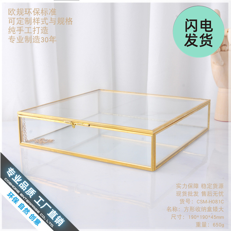 Home Golden Square Storage Box Jewelry Accessories Cosmetics Dustproof Glass Flower Room Box Eternal Flower Rings Gift Box