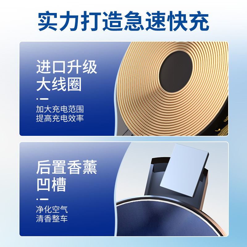 Magia clip S1 coche teléfono móvil soporte de carga inalámbrica salida de aire del coche de succión magnética carga navegación soporte suministros