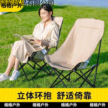 �����Α����ۯB��¶�I���ӱ�yʽ��~�����θ߱�Ұ��ɳ���Ό�����