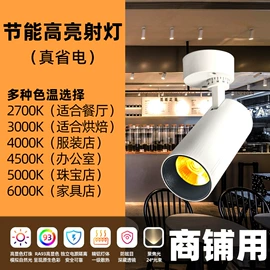 吊灯;LED灯带;室内壁灯