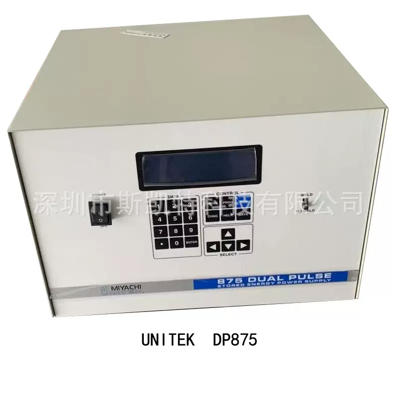 现货原装进口电容储能式焊机，DP875  UNITEK焊机
