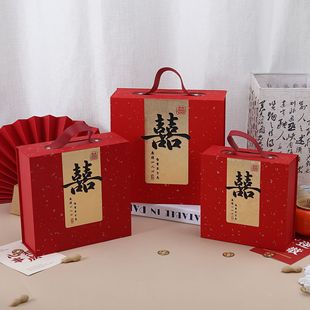 New Style High-End Chinese-Style Engagement Candy Box, Souvenir Gift Box, Return Gift Box, No-Foldable Festive Gift Packaging Empty Box