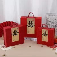 Новая новая высококачественная коробка для конфет в китайском стиле, сувенирный подарок возврата, бесплатная складная праздничная подарочная упаковка, пустая коробка