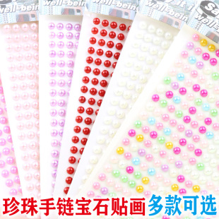 �羳�ֹ��ʯ�� ������ˮ��N�֙C��܇�b��N����ͯ�ʯdiy�����N