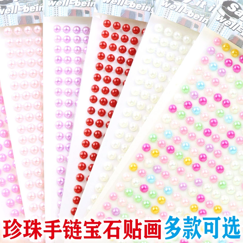 Трансграничная ручная работа алмазная живопись акриловая наклейка со стразами мобильный телефон украшение автомобиля Наклейка Детский Бриллиант DIY жемчужная наклейка