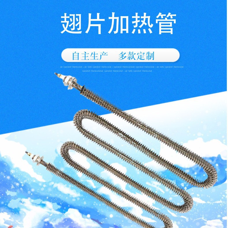 工业高温电阻丝电炉条镍铬合金电热丝镍铬丝铁铬铝发热丝加热丝