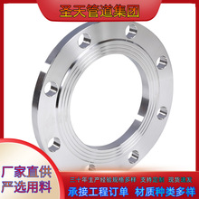 ������취�m�F؛���l�N�� ̼�A105���| ���P�304�͸߉�