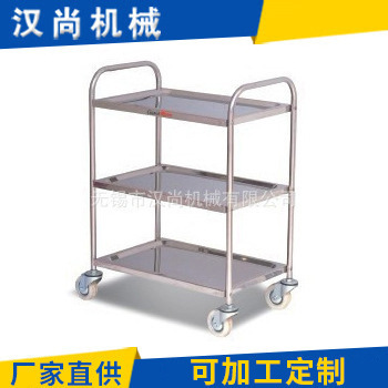 厂家供应 不锈钢3屉平板工具车 承接制作升降工具车