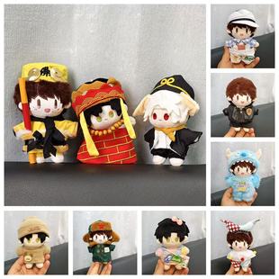 ���ǻ����������޻������·�10cm����16cm��ż�����ɮ�i�˽�ɐ�