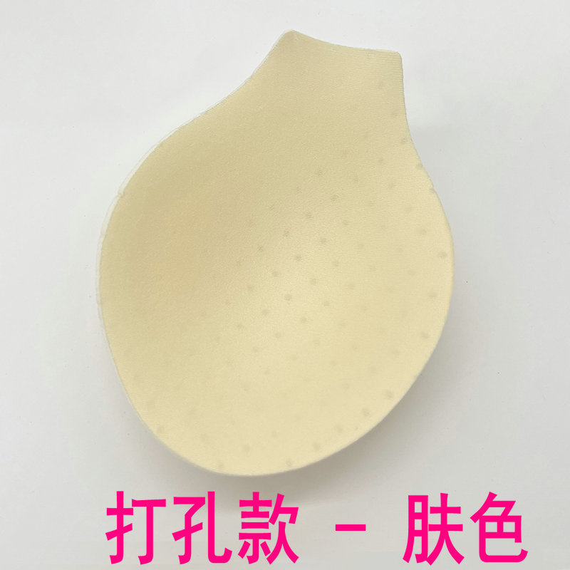 海绵护裆垫 (2).jpg