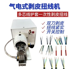 ���Ԅӄ���Ť���CС�͎��A��Ƥ�g��һ�w�θ���о���~�z�������O��