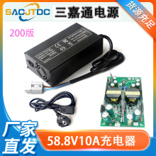 58.8V10A�늳س����52V�坍܇�ߵ�܇늄�܇�����늳ؽM����
