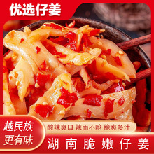 罷Ƭخar۽rωrнƿb