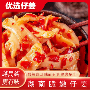 �罷����Ƭ�����خa�r�۽��r���ω����r�����н��������ƿ�b