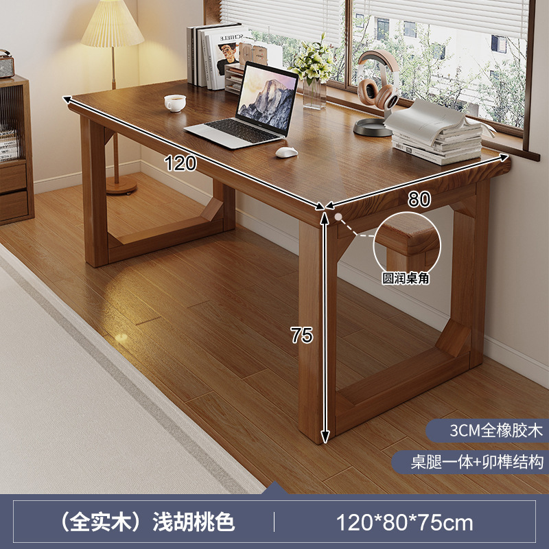 Escritorio de madera maciza, escritorio para el hogar de los estudiantes, escritorio de oficina simple doble, mesa de computadora de tira larga para sala de estar, banco de trabajo