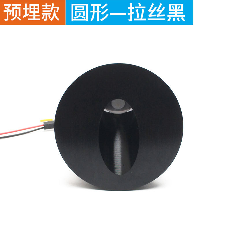 라운드 브러시 블랙 (일치하는 내장 상자)