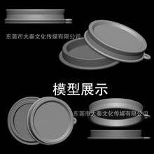 3D��ģ�OӋ�����~���u��֬���ϴ�ӡ������߮aƷ���kQ��С����