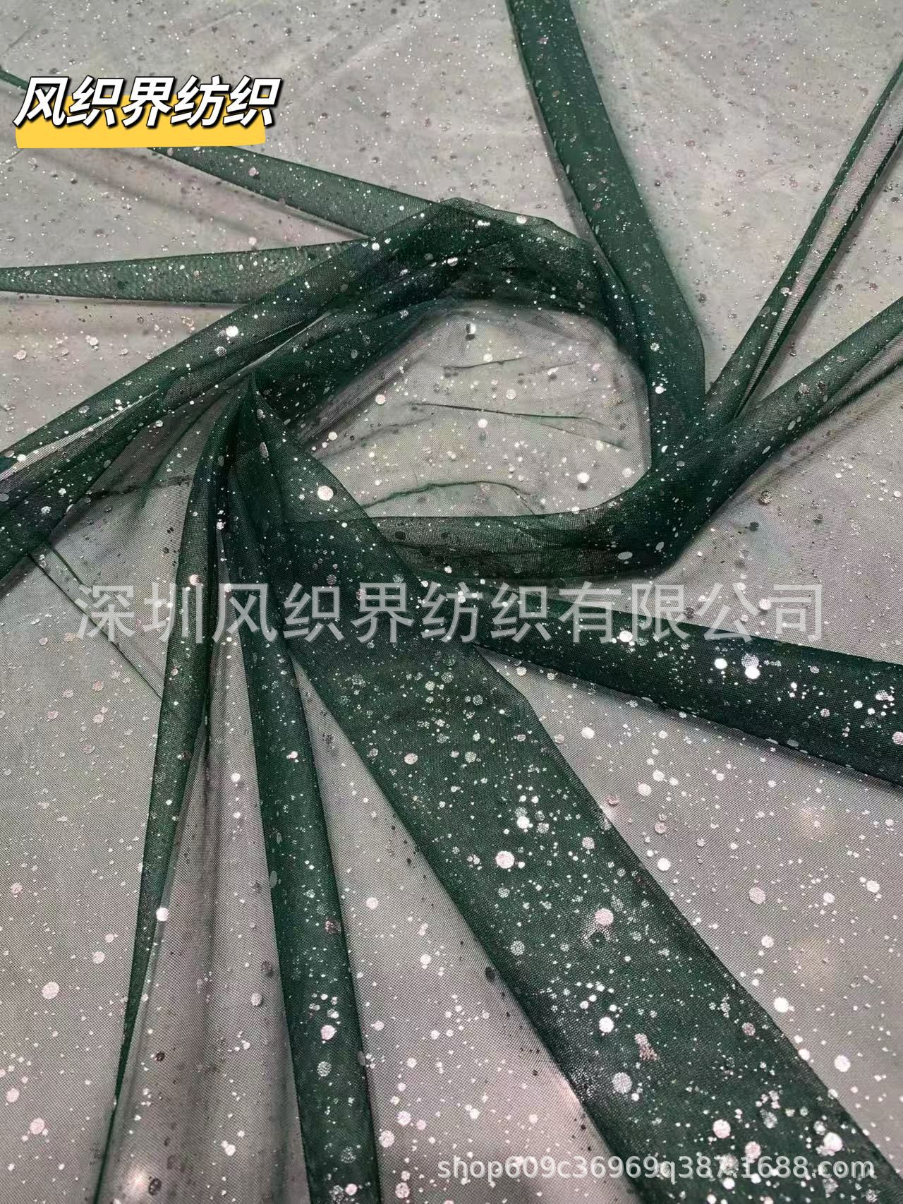 O1CN01V3g3IN1GKDsZJ8GLK_!!2219622440603-0-cib.jpg?__r__=1745865478900