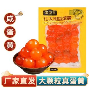 �̵��S���͵��S�ְ�����������F�̵��S�����ú決�W��ԭ�������l