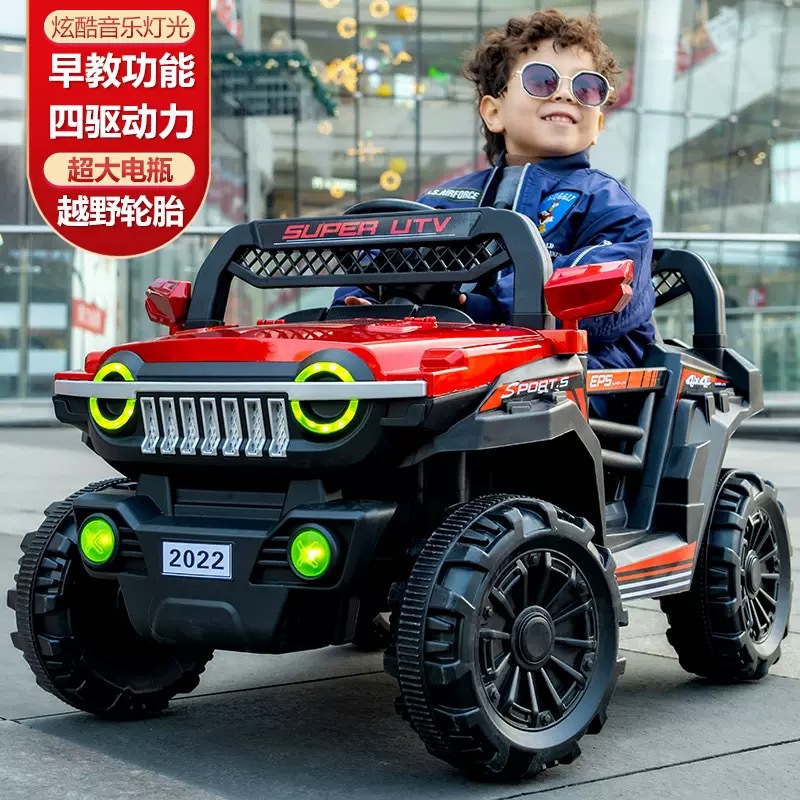 Fabricantes de automóviles eléctricos de cuatro ruedas para niños, automóviles de juguete para adultos, automóviles de control remoto para niños, vehículos todoterreno recargables
