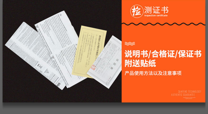三豐mitutoyo盤型公法線數顯千分尺