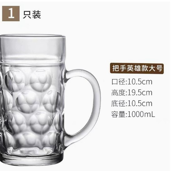 14호
