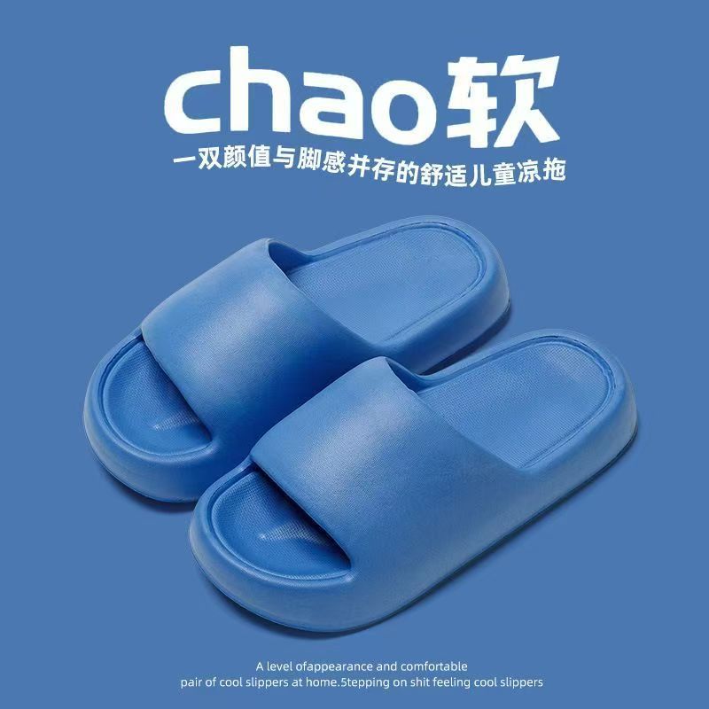 파란색