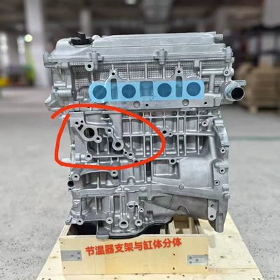 Suitable for Camry – Engine assembly