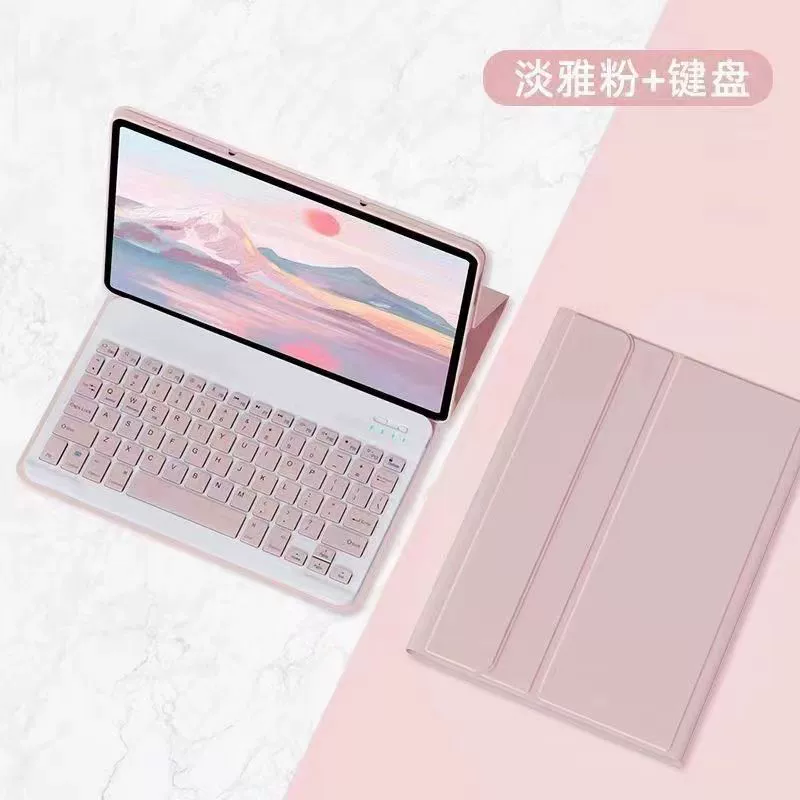 Чехол с отсоединяемой Bluetooth-клавиатурой и тачпадом, подставка-трубка, для iPad 9.7–13 дюймов