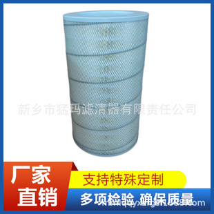 �Չ��C���������F�w��ͨ�՞V71101-66010 71151171-66010