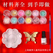 ���diy���ϰ����z�ֹ���ᘰl���l�A�Ʒ�������ů�����С�Y��