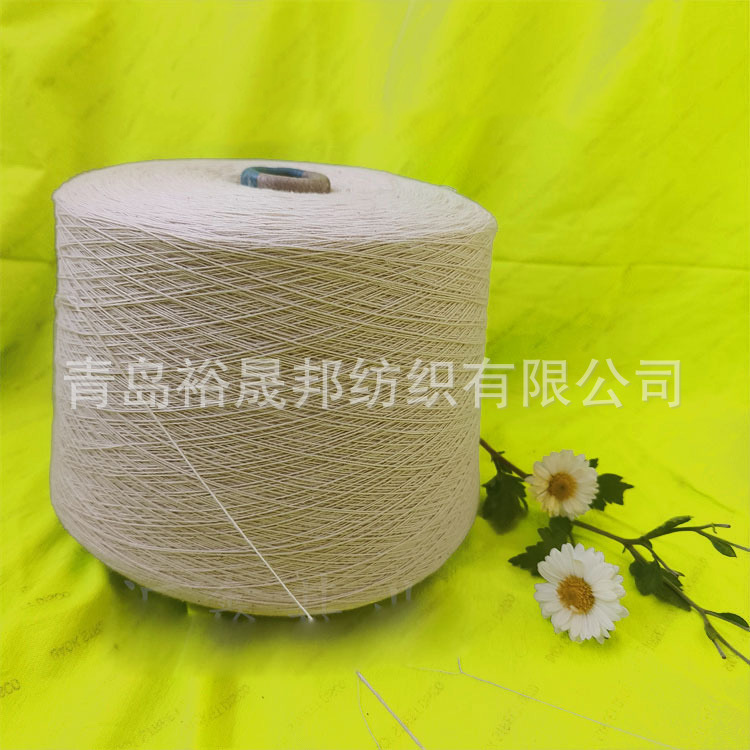 纯棉纱10/2支12/2支14/2支纯棉合股纱可做软凉席耐磨抗皱