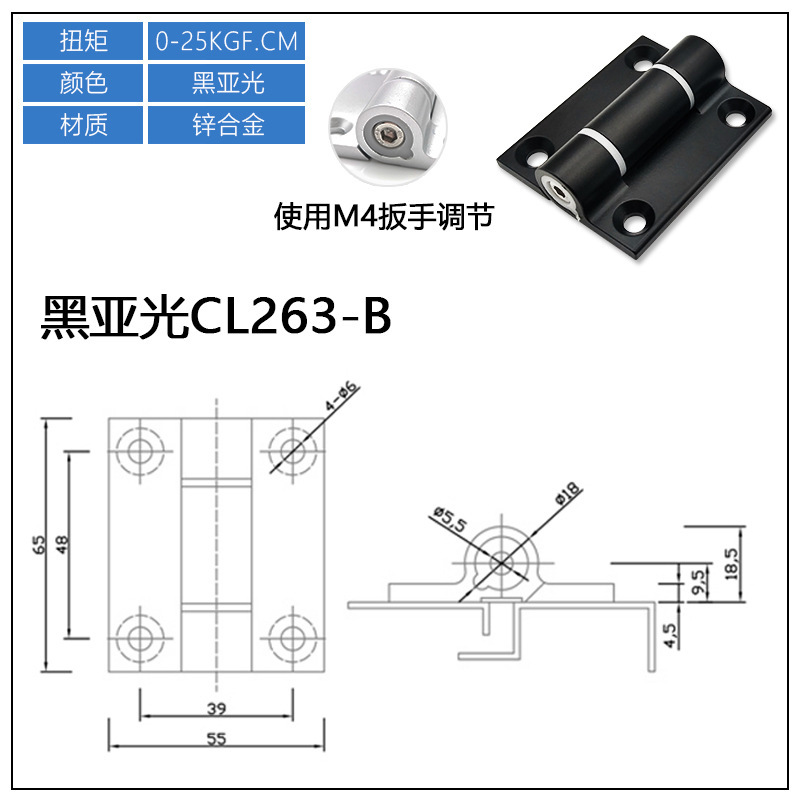 一键上货_20250801102115