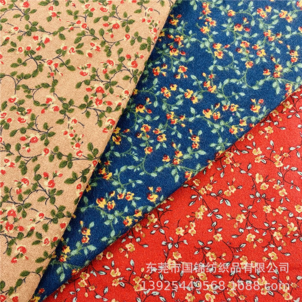 秋冬起绒印花布 纯棉平纹磨毛印花布 植物花草印花衬衣连衣裙面料
