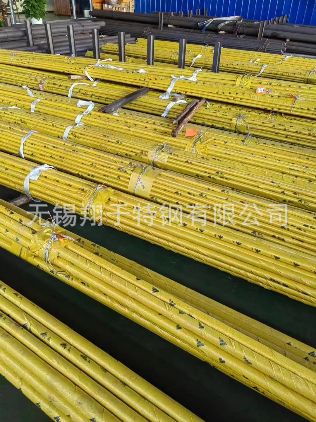 无锡430F不锈钢棒材 圆棒 430F不锈钢圆钢 光圆 研磨棒 规格齐全