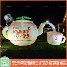 ������ͨ���ˮ����ģ��ʽ�豭��߲�㱭���м����װ�ε���