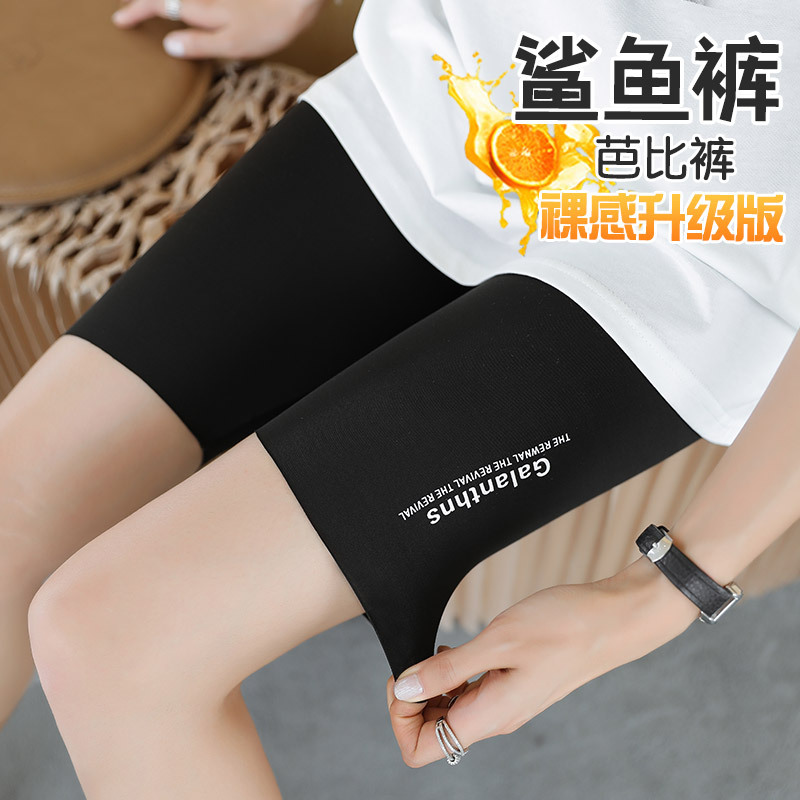 i2uUjf6mxdTrdS49SARyxH/icdyX+NwiPHht