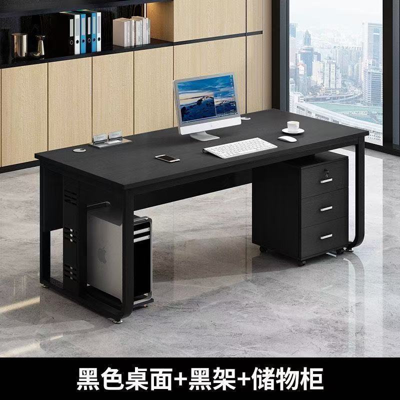 Single-Person Office Desk, Computer Desk, Simple Modern Office Desk and Chair Set, Home Gaming Executive Desk Chair