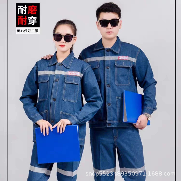 Conjunto de ropa de trabajo para hombre, adecuado para soldadores de minas de carbón, sitios de construcción, fábricas y talleres, ropa de protección laboral de manga larga gruesa, mezclilla reflectante.