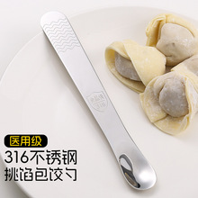 316���P���������W���������W�׼��ð�����Q������ڹ��u����